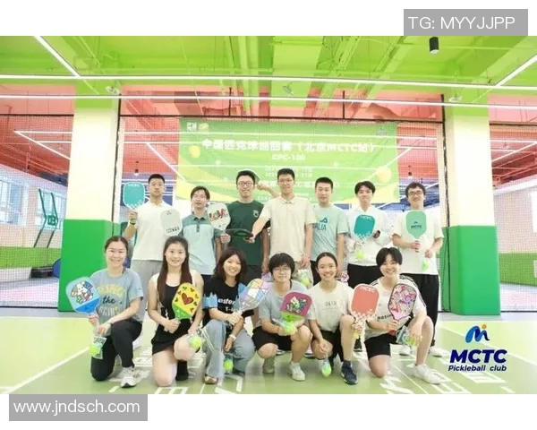 北京网球队引领网球技术潮流最新TOP10分析与展望