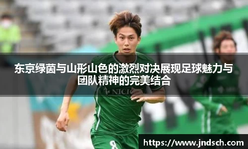 江南体育官方平台
