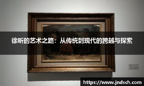 江南体育官网