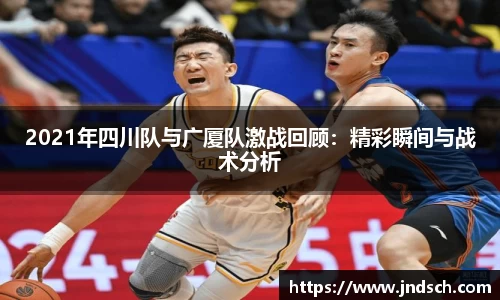 江南体育官网