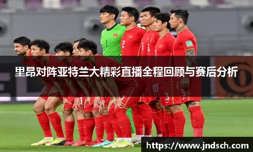 jn江南体育