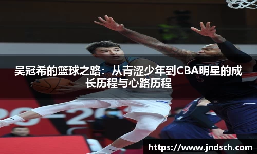 江南体育官网
