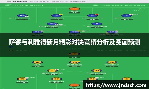 江南体育官方平台