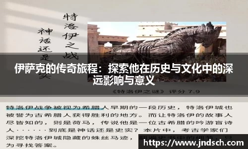 江南体育官方平台